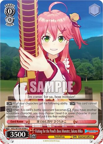 Fishing for the Pond's Boss Monster, Sakura Miko - [hololive production Vol.2] | Gear Gaming Fayetteville