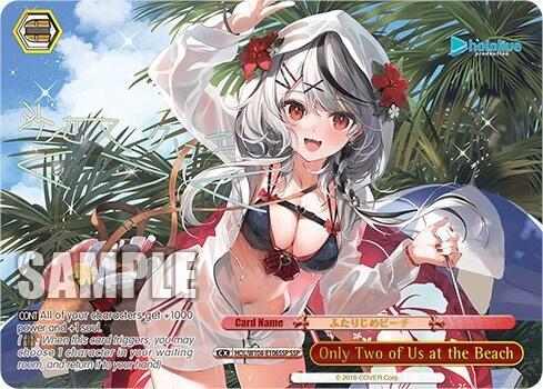 Only Two of Us at the Beach (SSP) - [hololive production Vol.2] | Gear Gaming Fayetteville