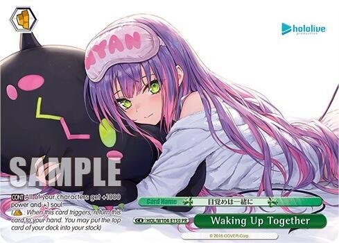 Waking Up Together (PR) - [hololive production Vol.2] | Gear Gaming Fayetteville