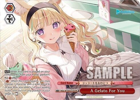 A Gelato For You (PR) - [hololive production Vol.2] | Gear Gaming Fayetteville