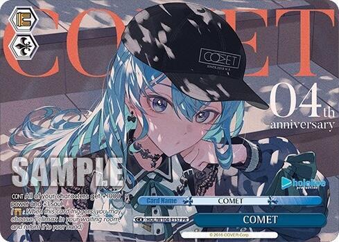 COMET (PR) - [hololive production Vol.2] | Gear Gaming Fayetteville