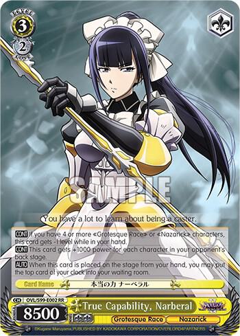 True Capability, Narberal - [Nazarick: Tomb of the Undead Vol.2] | Gear Gaming Fayetteville