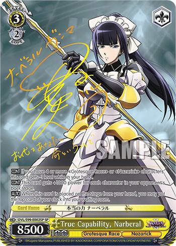 True Capability, Narberal (SP) - [Nazarick: Tomb of the Undead Vol.2] | Gear Gaming Fayetteville