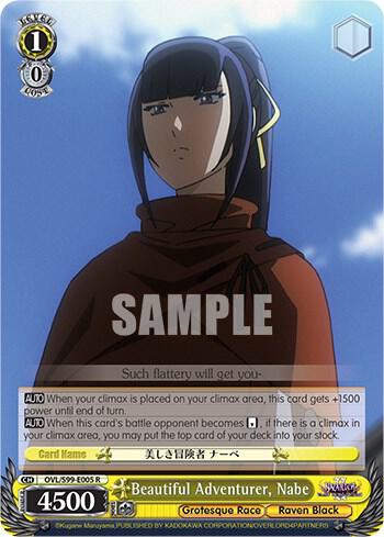 Beautiful Adventurer, Nabe - [Nazarick: Tomb of the Undead Vol.2] | Gear Gaming Fayetteville