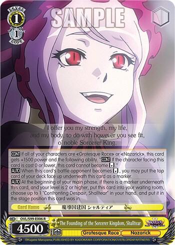 The Founding of the Sorcerer Kingdom, Shalltear - [Nazarick: Tomb of the Undead Vol.2] | Gear Gaming Fayetteville