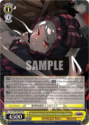 The Founding of the Sorcerer Kingdom, Shalltear (SR) - [Nazarick: Tomb of the Undead Vol.2] | Gear Gaming Fayetteville