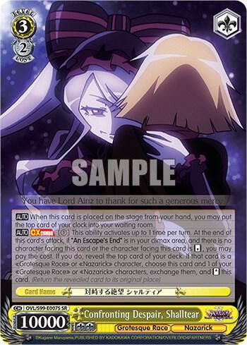 Confronting Despair, Shalltear (SR) - [Nazarick: Tomb of the Undead Vol.2] | Gear Gaming Fayetteville