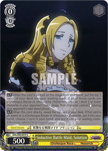 Seductive Battle Maid, Solution - [Nazarick: Tomb of the Undead Vol.2] | Gear Gaming Fayetteville