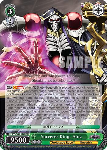 Sorcerer King, Ainz - [Nazarick: Tomb of the Undead Vol.2] | Gear Gaming Fayetteville