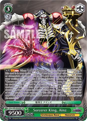Sorcerer King, Ainz (SP) - [Nazarick: Tomb of the Undead Vol.2] | Gear Gaming Fayetteville