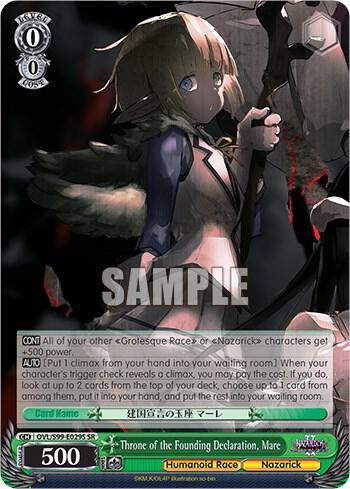 Throne of the Founding Declaration, Mare (SR) - [Nazarick: Tomb of the Undead Vol.2] | Gear Gaming Fayetteville