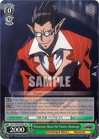 Discussion About the Future, Demiurge (SR) - [Nazarick: Tomb of the Undead Vol.2] | Gear Gaming Fayetteville