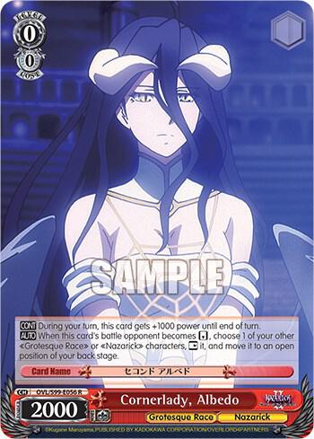 Cornerlady, Albedo - [Nazarick: Tomb of the Undead Vol.2] | Gear Gaming Fayetteville