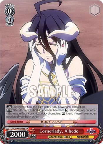 Cornerlady, Albedo (SR) - [Nazarick: Tomb of the Undead Vol.2] | Gear Gaming Fayetteville