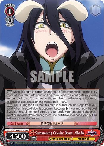 Summoning Cavalry Beast, Albedo (SR) - [Nazarick: Tomb of the Undead Vol.2] | Gear Gaming Fayetteville