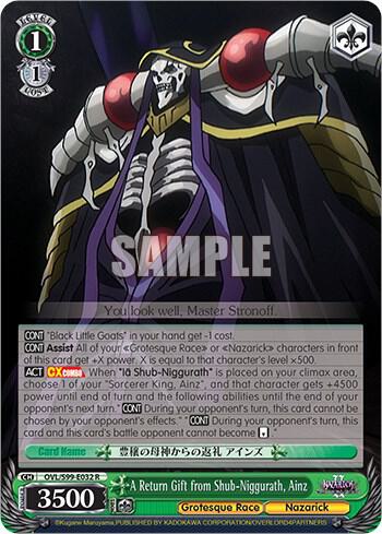 A Return Gift from Shub-Niggurath, Ainz - [Nazarick: Tomb of the Undead Vol.2] | Gear Gaming Fayetteville