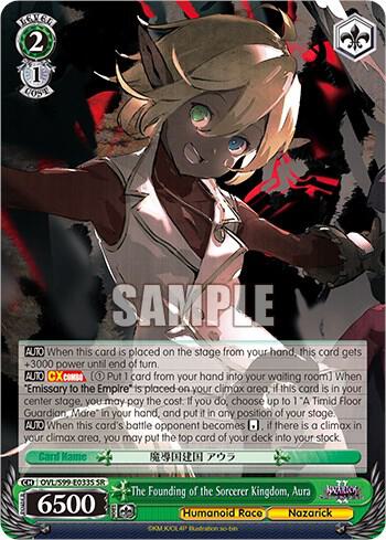 The Founding of the Sorcerer Kingdom, Aura (SR) - [Nazarick: Tomb of the Undead Vol.2] | Gear Gaming Fayetteville