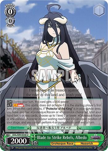 Blade to Strike Rebels, Albedo - [Nazarick: Tomb of the Undead Vol.2] | Gear Gaming Fayetteville