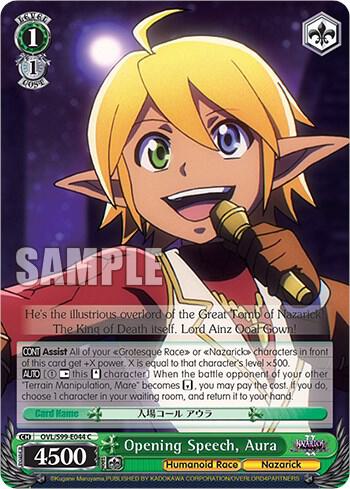 Opening Speech, Aura - [Nazarick: Tomb of the Undead Vol.2] | Gear Gaming Fayetteville