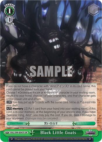 Black Little Goats (SR) - [Nazarick: Tomb of the Undead Vol.2] | Gear Gaming Fayetteville