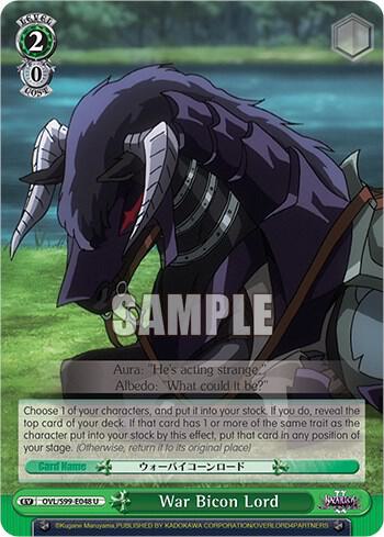 War Bicon Lord - [Nazarick: Tomb of the Undead Vol.2] | Gear Gaming Fayetteville