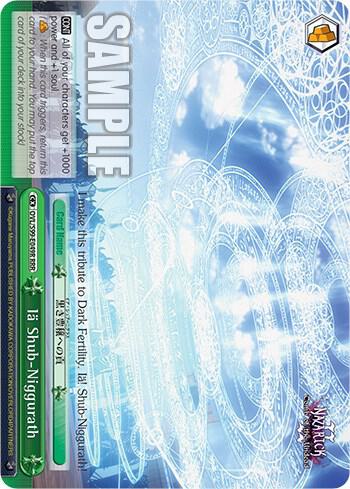 Iä Shub-Niggurath (RRR) - [Nazarick: Tomb of the Undead Vol.2] | Gear Gaming Fayetteville