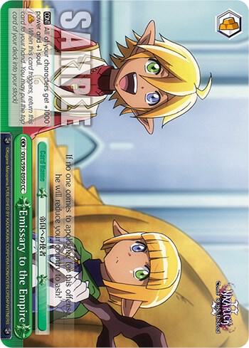 Emissary to the Empire - [Nazarick: Tomb of the Undead Vol.2] | Gear Gaming Fayetteville