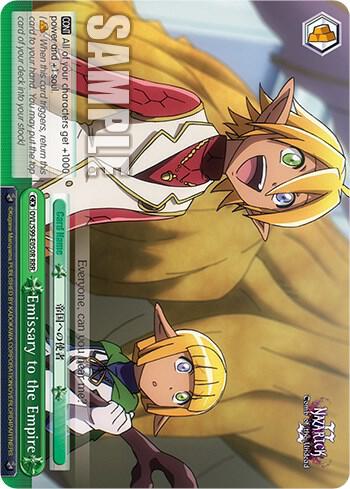 Emissary to the Empire (RRR) - [Nazarick: Tomb of the Undead Vol.2] | Gear Gaming Fayetteville