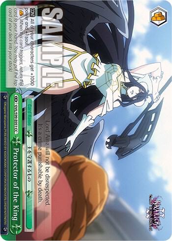 Protector of the King - [Nazarick: Tomb of the Undead Vol.2] | Gear Gaming Fayetteville