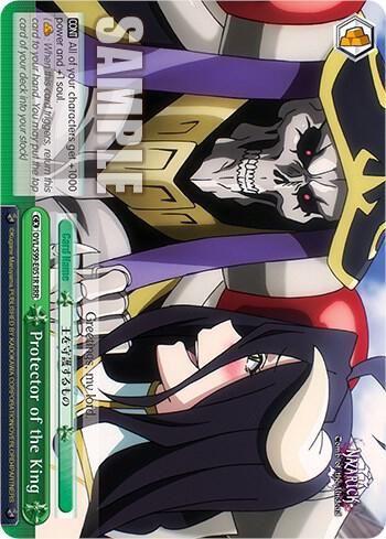 Protector of the King (RRR) - [Nazarick: Tomb of the Undead Vol.2] | Gear Gaming Fayetteville