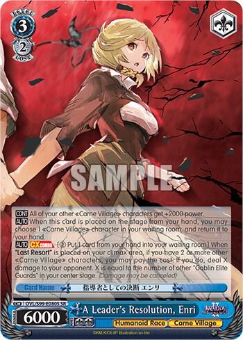 A Leader's Resolution, Enri (SR) - [Nazarick: Tomb of the Undead Vol.2] | Gear Gaming Fayetteville