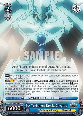 A Turbulent Break, Cocytus - [Nazarick: Tomb of the Undead Vol.2] | Gear Gaming Fayetteville