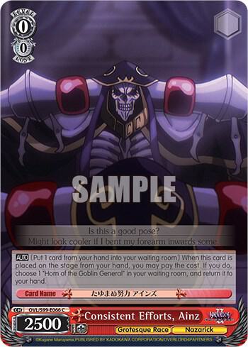 Consistent Efforts, Ainz - [Nazarick: Tomb of the Undead Vol.2] | Gear Gaming Fayetteville