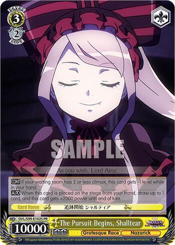 The Pursuit Begins, Shalltear (Foil) - [Nazarick: Tomb of the Undead Vol.2] | Gear Gaming Fayetteville