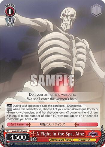A Fight in the Spa, Ainz - [Nazarick: Tomb of the Undead Vol.2] | Gear Gaming Fayetteville