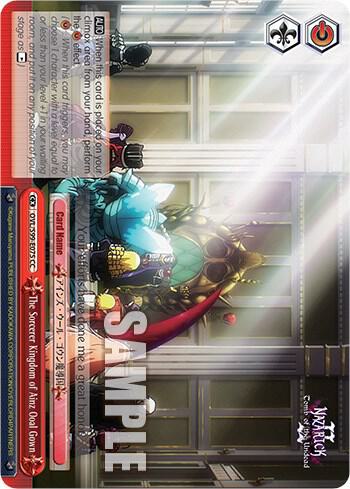 The Sorcerer Kingdom of Ainz Ooal Gown - [Nazarick: Tomb of the Undead Vol.2] | Gear Gaming Fayetteville