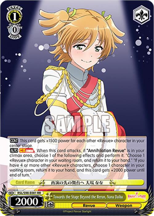 Towards the Stage Beyond the Rerun, Nana Daiba - [Revue Starlight The Movie] | Gear Gaming Fayetteville