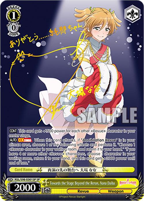 Towards the Stage Beyond the Rerun, Nana Daiba (SP) - [Revue Starlight The Movie] | Gear Gaming Fayetteville