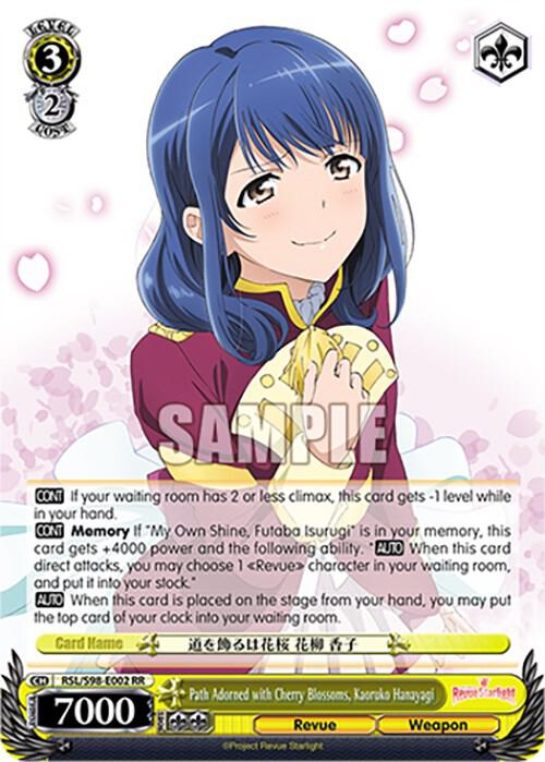 Path Adorned with Cherry Blossoms, Kaoruko Hanayagi - [Revue Starlight The Movie] | Gear Gaming Fayetteville