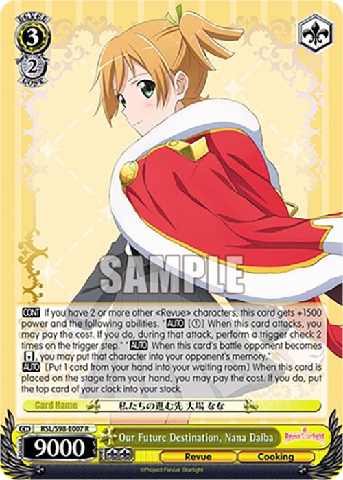 Our Future Destination, Nana Daiba - [Revue Starlight The Movie] | Gear Gaming Fayetteville