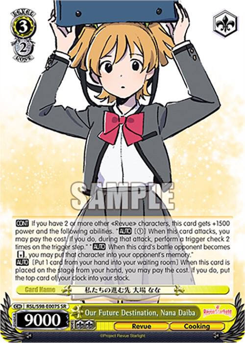 Our Future Destination, Nana Daiba (SR) - [Revue Starlight The Movie] | Gear Gaming Fayetteville