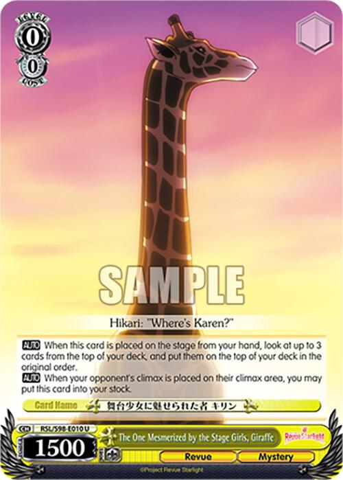 The One Mesmerized by the Stage Girls, Giraffe - [Revue Starlight The Movie] | Gear Gaming Fayetteville