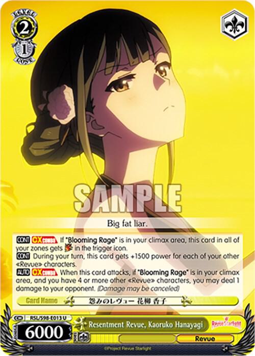 Resentment Revue, Kaoruko Hanayagi - [Revue Starlight The Movie] | Gear Gaming Fayetteville