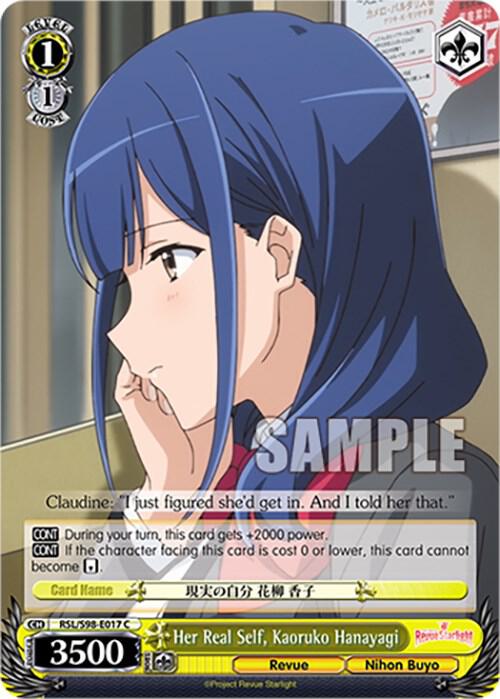 Her Real Self, Kaoruko Hanayagi - [Revue Starlight The Movie] | Gear Gaming Fayetteville