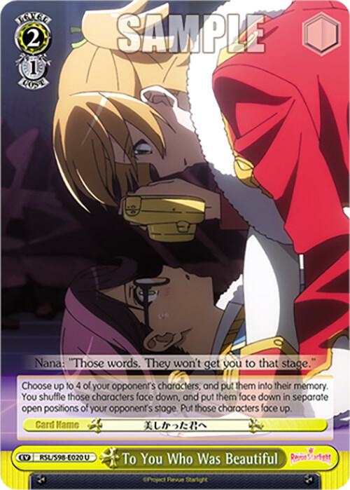 To You Who Was Beautiful - [Revue Starlight The Movie] | Gear Gaming Fayetteville