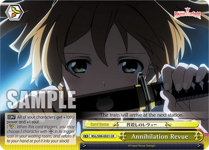 Annihilation Revue - [Revue Starlight The Movie] | Gear Gaming Fayetteville