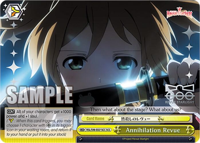 Annihilation Revue (SCC) - [Revue Starlight The Movie] | Gear Gaming Fayetteville