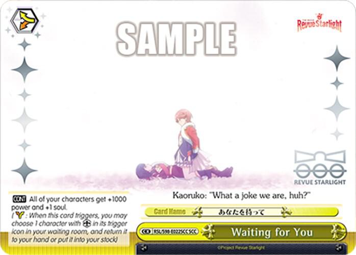 Waiting for You (SCC) - [Revue Starlight The Movie] | Gear Gaming Fayetteville