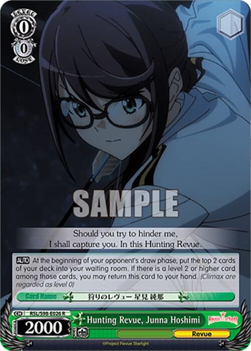 Hunting Revue, Junna Hoshimi - [Revue Starlight The Movie] | Gear Gaming Fayetteville