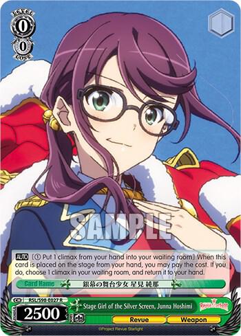 Stage Girl of the Silver Screen, Junna Hoshimi - [Revue Starlight The Movie] | Gear Gaming Fayetteville
